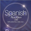 오렌즈 광명사거리역점 이미지