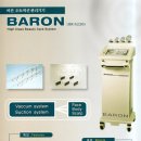 바론메디칼 이미지