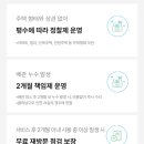 부산보일러 네이버블로그