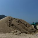 평사리공원2 이미지