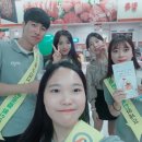 홈플러스 대전가오점 이미지