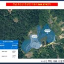 대한9호태양광발전소 이미지