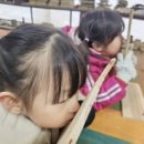 우리들어린이집 이미지