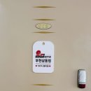 소향로55-15 이미지