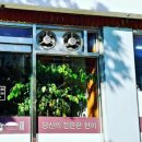 한끼 밥상 이미지