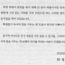 바다의 꿈 이미지