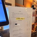 위례 밀리토피아 호텔 로비 라이브러리 카페 커도의 서재 방문 후기｜조용히 머물기 좋은 위례 카페