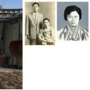 이천문화사