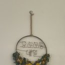 울산광역시 남구 수암동 행정복지센터 이미지