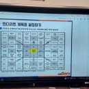 부산항공고등학교 이미지