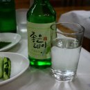 송학횟집 이미지