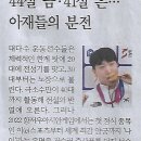 라운드나라 이미지