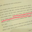 대일문화사