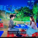 헬리녹스남산 이미지