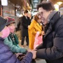 정이있는구포시장 이미지