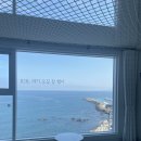 동해 오션뷰 숙소 828스파펜션, 401B 복층 후기