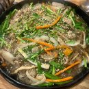용산-서빙-395 다이닝코드