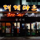 서광주역주유소 이미지