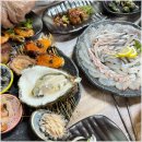 바다속자연산
