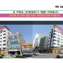 샵모텔 이미지