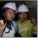 도포초등학교 이미지