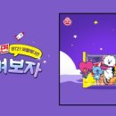 퍼플소 이미지