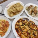 아우디(식당) | 메리어트 호텔 수영장, 동북인가 마파두부, 버트엔즈 베이커리 아우디 하우스 카페, 미향원 망고리치 빙수