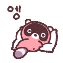 진현농장 이미지