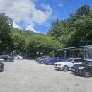 메아리산장 이미지