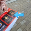 서울잠실초등학교 | 송파구 영어학원 잠실초등학교 앞 어학원 전단지 배포 :: 신천동 오프라인 마케팅 필요하다면?