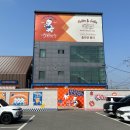 오터스커피 구미점 | 구미 대형카페 베이커리 오터스 지산샛강 본점