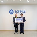 나무식물조경병원