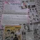 손편지네일 이미지