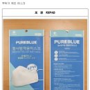 별망초교 이미지