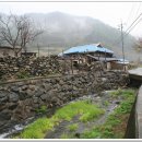 도사산촌마을 이미지