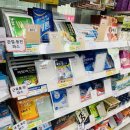 미사온누리약국 이미지