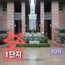 동양세탁빨래방 이미지