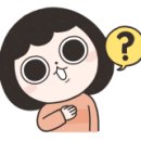 이대감화로숯불구이 이미지