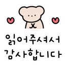 저스트슬립호텔 김포구래2호점 이미지