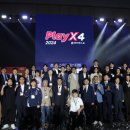 엑스포의원 이미지