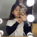 패션 컨설팅 퍼스널 스타일컨설팅 체형 분석 진단 슈어미 후기