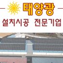 ㈜삼성물류기계 네이버블로그