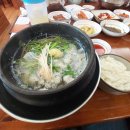 일광대복집 이미지