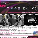 스쿨포토 이미지