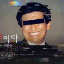 신도베스트