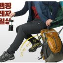 모렉스 에이빙 등산바지 이미지