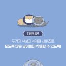 카라동물병원 이미지