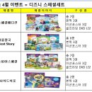 블루앤 이미지