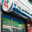 낙성대약국 이미지