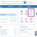해병9844부대